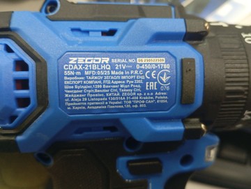 Б/в Шурупокрут Zegor cdax-21blhq 01-200931127