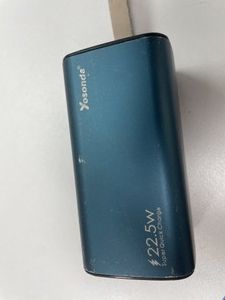 Б/в Зовнішній акумулятор Yosonda yxd-a137 01-200925288