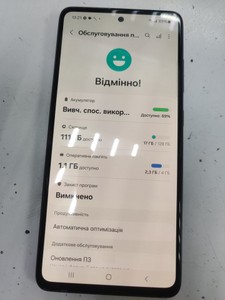 Б/в Мобільний телефон Samsung galaxy a52 4/128gb 01-200933408