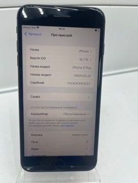 Б/в Мобільний телефон Apple iphone 8 plus 64gb 01-200933494