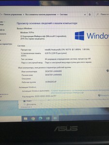 Б/в Ноутбук Asus 11/pentium n3710 ddr3/4gb ddr3/hdd 500 gb/ssd *відсутній/*інтегрована 01-200935902