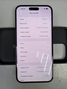 Б/у Мобільний телефон Apple iphone 14 pro max 256gb 01-200936170
