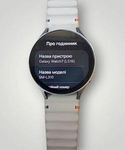 Б/в Смарт-годинник Samsung galaxy watch 7 44mm 01-200918753