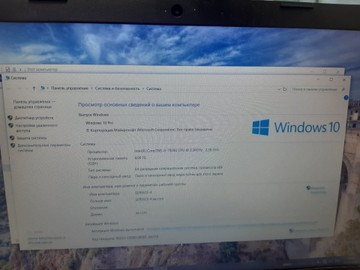 Б/в Ноутбук Hp 15/core i3 7020u ddr3/8gb ddr3/ssd 256 gb/geforce mx110 2gb 01-200937615