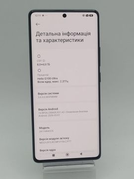 Б/у Мобільний телефон Xiaomi redmi note 14 pro 8/256gb 01-200939328
