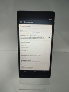 Б/у Планшет Lenovo tab4 7 tb-7504x lte 2/16gb 01-200937194