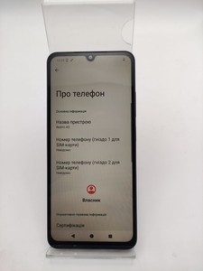 Б/у Мобільний телефон Xiaomi redmi a5 4/128gb 01-200940136
