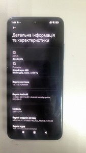 Б/у Мобільний телефон Xiaomi redmi note 11 4/128gb 01-200946576