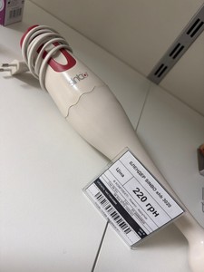 Б/в Блендер Sinbo shb 3020 01-200946820
