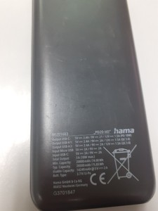 Б/в Повербанк Hama pd20-hd 20000mah 01-200937547