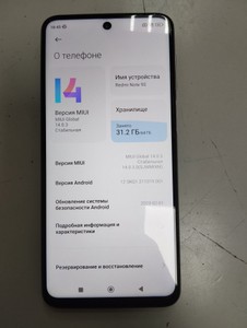 Б/у Мобільний телефон Xiaomi redmi note 9s 4/64gb 01-200948667
