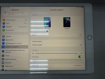 Б/в Планшет Apple ipad 10.2" 7gen 32gb wi-fi a2197 2019 01-200948980