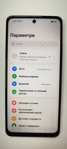 Б/в Мобільний телефон Oppo a3x 4g 4/128gb 01-200947395