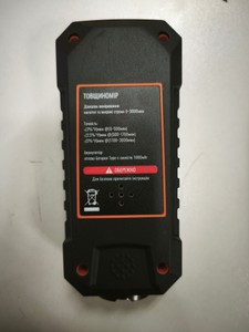 Б/в Товщиномір фарби Alloid tg-9936 01-200953409