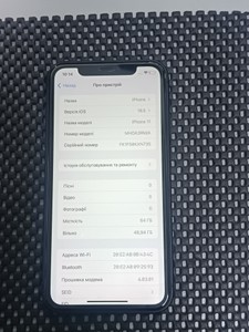 Б/у Мобільний телефон Apple iphone 11 64gb 01-200949219
