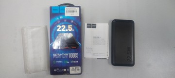 Б/в Повербанк Hoco j101 10000mah 01-200953788