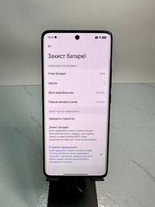 Б/в Мобільний телефон Poco m8 5g 12/512gb 01-200953799