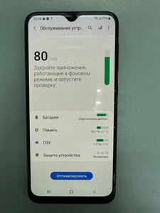 Б/у Мобільний телефон Samsung galaxy a20 a205fn 3/32gb 01-200954211