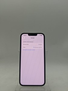 Б/в Мобільний телефон Apple iphone 13 pro 128gb 01-200916247