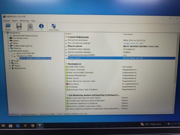 Б/в Ноутбук Lenovo 16/ryzen 5 7535hs ddr5/16gb ddr5/hdd *відсутній/ssd 500 gb/*інтегрована 01-200907622