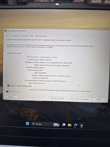 Б/в Ноутбук Lenovo 15/core i5-13450hx ddr5/24gb ddr5/ssd 500 gb+ssd 512 gb/geforce rtx4050 6gb 01-200962450