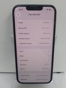 Б/в Мобільний телефон Apple iphone 14 128gb 01-200955887
