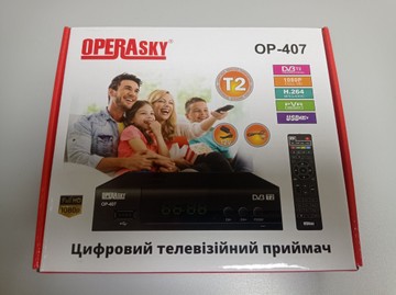 Б/в  Opera op 407 16-000277860