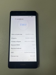 Б/в Мобільний телефон Huawei p9 lite 3/16gb 01-200964337