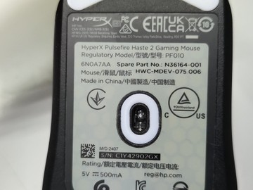 Б/в Миша Hyperx pulsefire haste 2 01-200967834