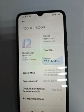 Б/в Мобільний телефон Xiaomi redmi 9c nfc 3/64gb 01-200967832