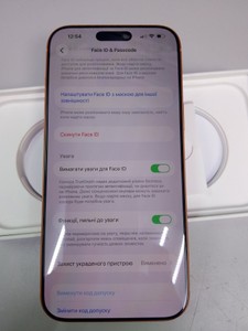 Б/в Мобільний телефон Apple iphone 17 pro max 1tb 01-200971963