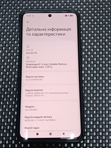 Б/в Мобільний телефон Xiaomi redmi note 14 pro+ 5g 8/256gb 01-200971759
