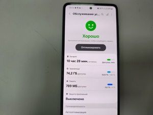 Б/в Мобільний телефон Samsung galaxy a52 4/128gb 01-200973886