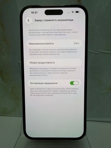 Б/в Мобільний телефон Apple iphone 14 pro max 256gb 01-200976668