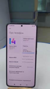Б/у Мобільний телефон Xiaomi 13t 8/256gb 01-200977092