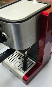 Б/в Кавоварка Beem w1.001 01-200979517