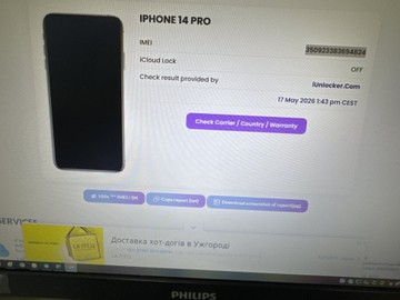 Б/в Мобільний телефон Apple iphone 14 pro 128gb esim 01-200979923