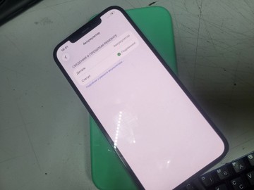 Б/в Мобільний телефон Apple iphone 12 pro max 128gb 01-200979985
