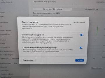 Б/в Ноутбук Apple macbook pro 13 2020 a2251/ core i5 2.0ghz/ ram 16gb/ ssd 512tb/ intel iris plus 01-200915917