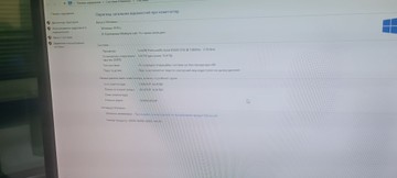 Пк intel pentium g5420 gold/ram 16 gb/hdd 400 gb/ssd 128 gb/інтегрована