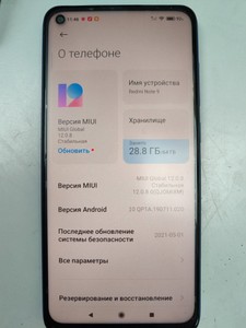 Б/в Мобільний телефон Xiaomi redmi note 9 3/64gb 01-200984833