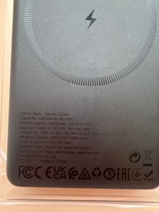 Б/у Повербанк Hoco q26a 10000mah pd 20w 01-200986192