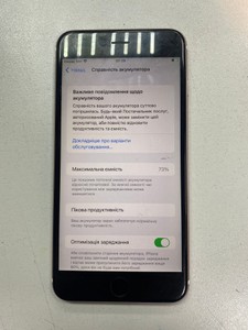 Б/в Мобільний телефон Apple iphone 6s plus 64gb 01-200986796
