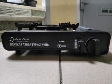 Б/в Плита портативна Blackstar 15-00099 01-200989458