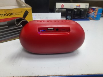 Б/у Акустика Newrixing nr-105 01-200989852