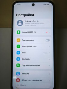 Б/в Мобільний телефон Infinix smart 20 4/64gb 01-200991315