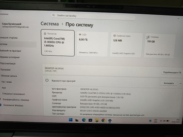 Б/в Ноутбук Dell 14/core i5 8365u ddr4/8gb ddr4/ssd 128 gb/*інтегрована 01-200991630