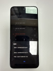 Б/в Мобільний телефон Tecno spark 30c kl5n 8/256gb 01-200994960