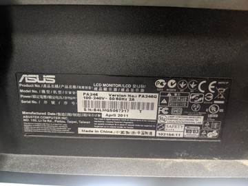Б/в Монітор Asus pa246 01-200996422