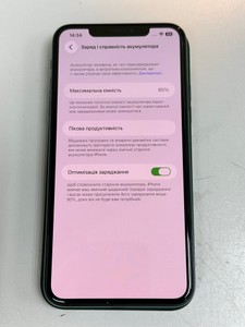 Б/в Мобільний телефон Apple iphone 11 pro max 64gb 01-200997511